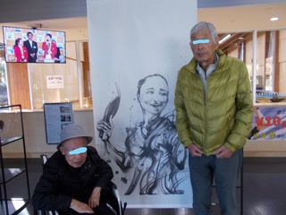 DSCN5673_LI.jpg