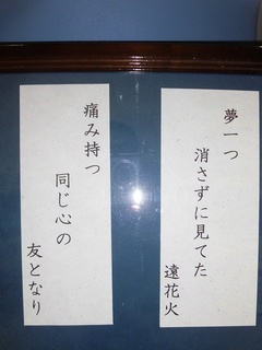 CIMG4075.JPG