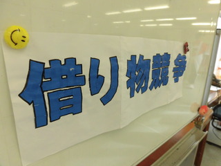 blog20191025-6.JPG