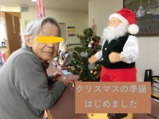 blog20191128-1.png