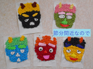 blog20200129-DSCN4865.png
